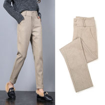 Woolen pants children 2021 Spring and Autumn New High waist loose Joker Haren pants straight tube slim small feet casual trousers