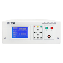 Precision of the Qingdao Yi Di MN4254AUM Gauge Comprehensive Tester (desktop four-in-one) upgraded version 2%