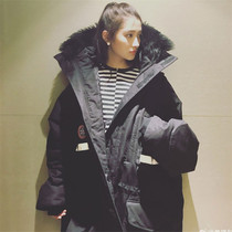  Guan Xiaotong the same down jacket female oversized fur collar coat mid-length 2020 winter new mens and womens wearable jacket trend