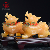 Lingji Life Hall Huang Jade Pixiu ornaments make a fortune Huanglong Jade Bawang Piqiu a pair of mascots living room