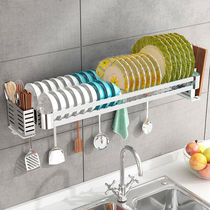 304 stainless steel wall-mounted non-perforated kitchen dishes storage rack sink sink pool drain rack