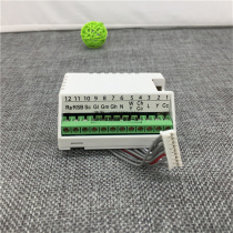 Honeywell LCD thermostat Power module T6861H2WB T6861V2WB T6800 Power Module