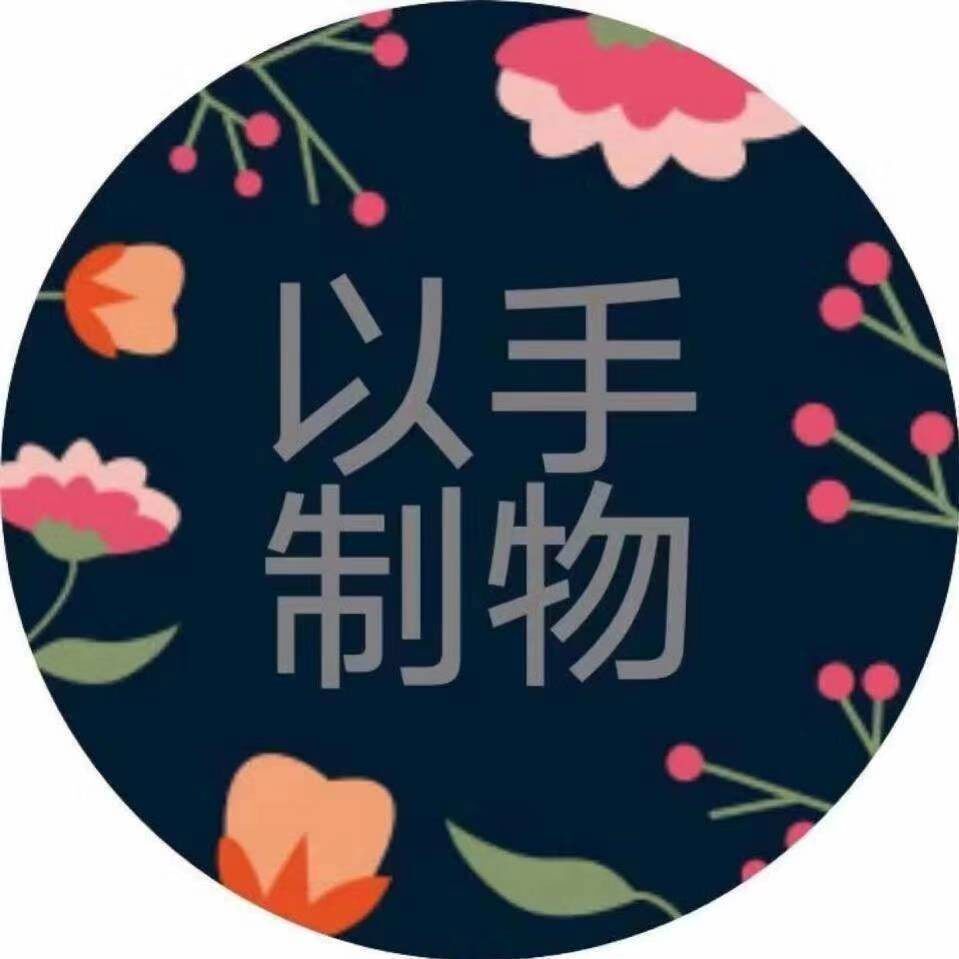 百佳尝养生馆的小店
