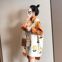 SANDRO moskoloni fall big code sweaters dress up slim fit shirt dress trendy dress two-piece set