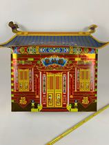 Funeral supplies paper Zucai Juxian building factory direct sales sofa set Funeral Home White funeral 5th anniversary paper Live