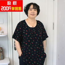 200 catty yard mom summer dress cool and sweat-breathable round collar short sleeve cotton silk color t-shirt plus fattening up women