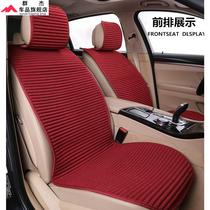 Half-pack car cushion five-seat four-season universal non-tied non-slip buckwheat shell health linen art car cushion cover