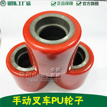  Manual hydraulic forklift wheels 80*60 polyurethane wheels Noricillin 80*70 Mountain pallet truck small wheels