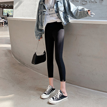 Magic beating bottom pants female outwear spring autumn high waist black small feet slim fit slim fit elastic pencil 80% pants