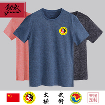 Jinwu Tai Chi T-shirt quick-drying clothes mens short-sleeved quick-drying t-shirt custom womens summer thin outdoor sports running