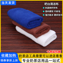 Thickened bar Dishcloth Semi-automatic Coffee Machine Milk Bubble Clean Cloth Dishcloth Coffee Machine Clean Cloth Towels
