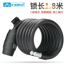 INBIKE bicycle lock anti-theft lock mountain road car battery car steel wire cable lock 1 8 m bicycle accessories