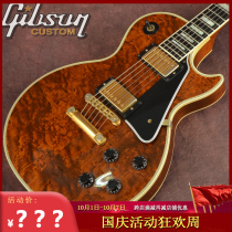 GIBSON CUSTOM CS LP CST BIRDSEYE limited used electric guitar