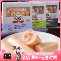 Russian flavor of pre - taste black pepper roast pure meat hot dog breakfast sausage barbecue 250g