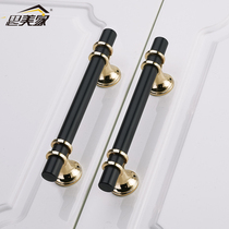 Light luxury cabinet wardrobe cabinet door handle modern simple Nordic black living room cabinet drawer shoe cabinet handle