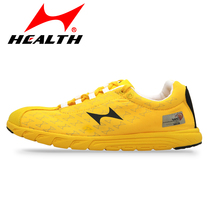 Hales 801 801s new sneakers men and women running shoes light breathable wear-resistant marathon running shoes