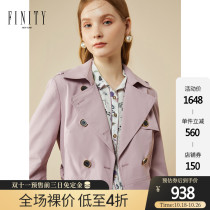 FINITY2021 spring womens new fashion long pink windbreaker lace up waist thin temperament coat