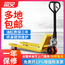 Forklift manual hydraulic truck Carrier Ground cattle extended forklift Pallet loading and unloading truck 2 tons 3 tons 5 tons trailer arrow fork