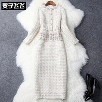 Autumn Winter temperament Name Yuanyuan Light Cooked Medium Long style Body Bag Hip Nail Pearl Inlaid Drilling bright sheet Coarse Flowers Rudener Dress