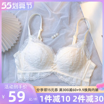 Lingerie Women gather small breasts Summer thin Pure Desire Girl Bra Hood no steel ring to receive the new 2021 exploits