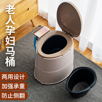 Urine Pot female adult urinals Pee Basin Adult small closet Aged bedwetting Urine Bucket URINATOR Domestic bedroom bedpan