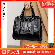 Leather Womens Bag 2021 New Fashion Explosive Black Toth shoulder bag Head Cowhide Bag Ladies Hand bag