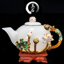 Romani boutique enamel white porcelain Jade teapot kiln glass Chinese lotus tea set gift box