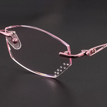 With frameless diamond cut edge myopia glasses glasses female anti-blue light finished astigmatism glasses frame Degree color-changing glasses