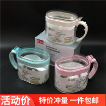 Revitalise Glass Taste Box Kitchen Seasoned bottle oval seasoning jar Seasoning Jar with spoon Sauce Bottle 400ML