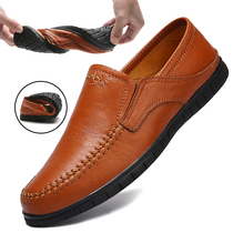 Spring bean shoes male leather men shoes leisure shoes men lazy shoes shoes one foot shoes of the shoes of the man