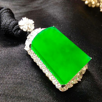 Emerald Pendant No Matter Brand 18K Gold Inlaid Natural A Ice Seed Yang Green Mens and Womens Safety Buckle Avalokitesvara Necklace