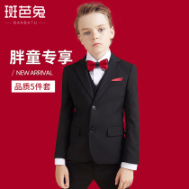 Childrens suit handsome fat boy size boy suit suit suit flower girl dress host piano catwalk show spring