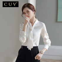 Professional shirt set fashion long sleeve chiffon top white shirt Women design sense minority spring summer dress 2021 New