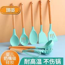 Silicone spatula kitchenware household kitchen stir-fry shovel spoon 6 fried spoon non-stick pan special soup colander kitchen set