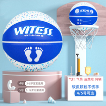 Childrens basketball primary school students No 5 No 4 No 5 kindergarten special male and female students PU soft leather wear-resistant group purchase customization