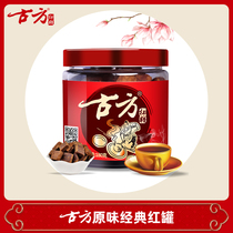 Entrepreneurial Chinese ancient original classic red pot brown sugar Aunts holiday menstrual handmade ancient brown sugar blocks