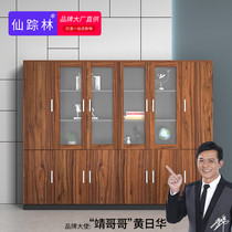 Office furniture Floor-to-ceiling file cabinet Data cabinet Glass bookcase Aluminum alloy frame high cabinet