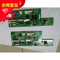 jolimark FP-620K 635K 530k 555K 538K 312K 612K motherboard print plate printer
