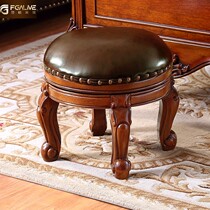 Fan GE Meiju furniture American round stool tea table stool solid wood low stool small stool changing shoe stool foot pedal leather stool bench