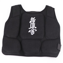 Yinsheng Adult children Kyokushin karate chest armor Taekwondo Body armor Mens and womens chest armor