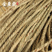 Various specifications of natural color water grass weaving pet supplies crafts weaving grass grass rope sea grass rope