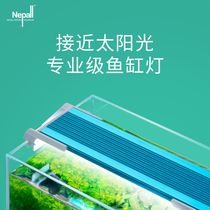 Fish tank light LED light Professional aquarium light Full spectrum aquarium light Waterproof lighting bracket light Explosion-proof algae tank light