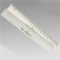 Deli 6220 20cm Ruler