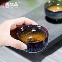 12 zodiac signs inlaid silver master cup Single cup Ceramic Gongfu tea set tea tea set silver cup