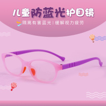 Hot sale 19 years children anti blue light mobile phone glasses computer goggles candy color glasses can be equipped with myopia amblyopia