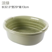 Washing vegetable blue washing large family fruit leaking basket kitchen plastic water basket basin shower double layer brand new drain basket