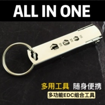 (Super play) multifunctional combination gadget folding screwdriver portable knife outdoor keychain