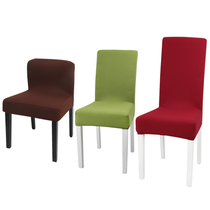 One-piece elastic dining table and chair cover Household Western restaurant seat cover Hotel hair and haircut thickened chair back cover fabric