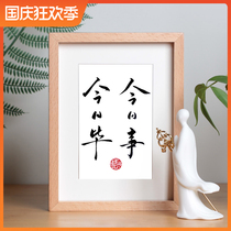 Todays affairs today bi desk decorations ornaments art hipster handwritten motto desk frame table