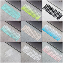 Applicable to Apple MacBook Air13 2020 new A2337 computer keyboard film A2179 notebook 13 3 inches full coverage of silicone transparent protective cover cushion